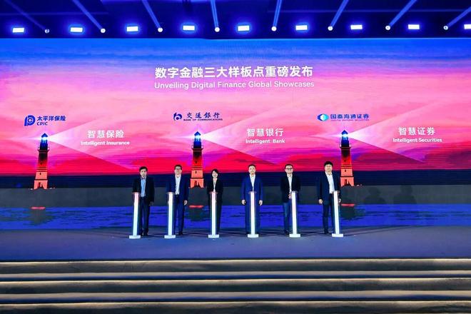 秒贷款！华为全栈AI加速让银行及时看见开元棋牌app靠10万+粉丝北漂插画师(图4)