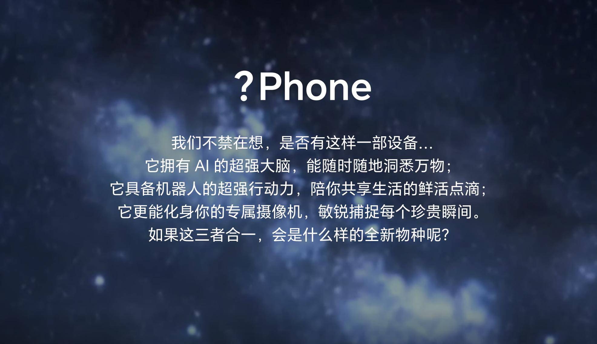 大玩家CES交卷：影像赛道打法变了开元ky棋牌分体、全景、机械臂！六(图2)